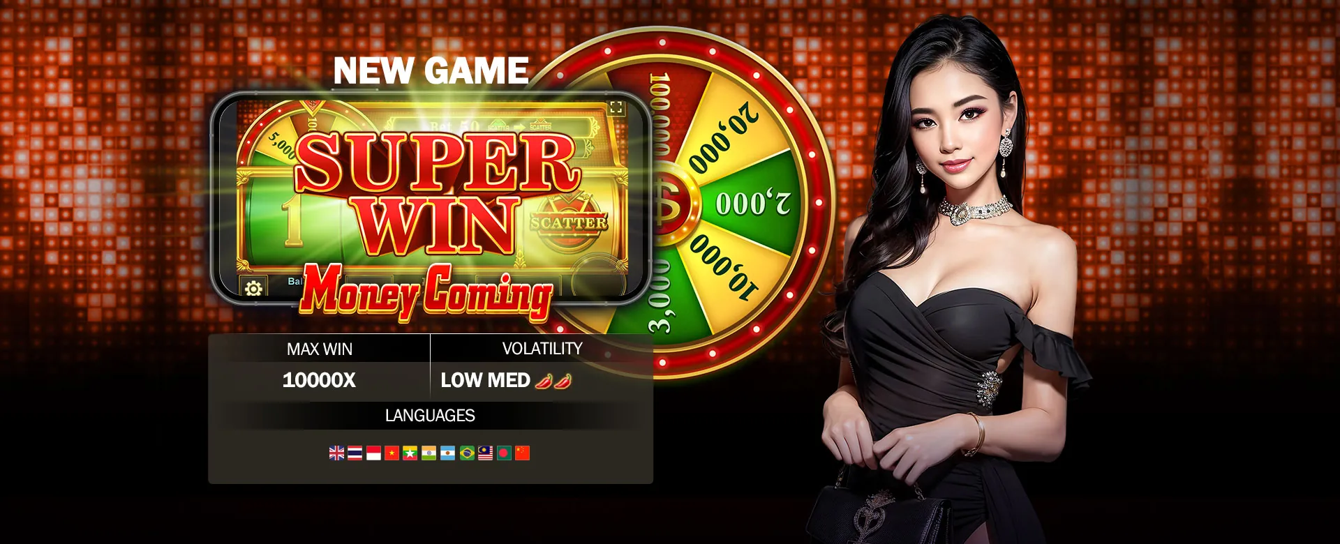 Sigebet VIP Exclusive Promo