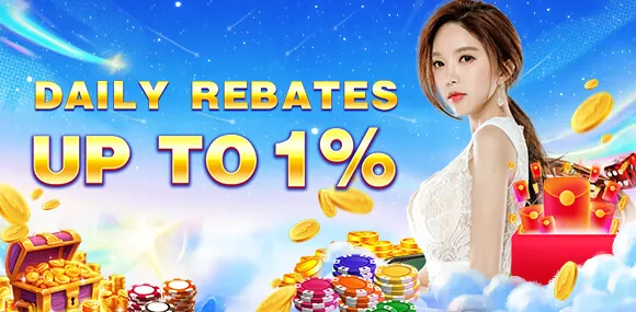 Exclusive App Bonuses